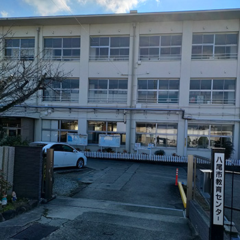 正門